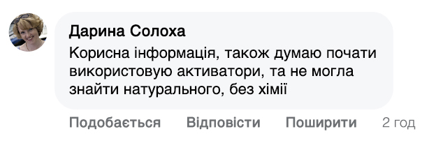 Заголовок