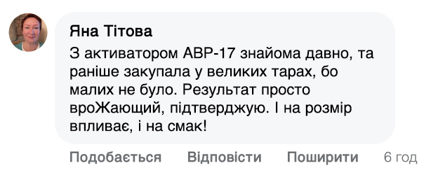 Заголовок