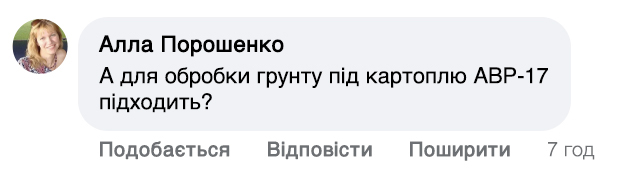 Заголовок