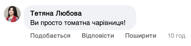 Заголовок