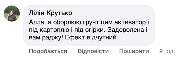 Заголовок