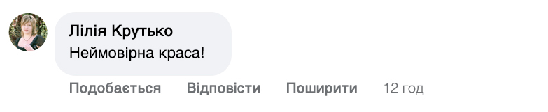 Заголовок
