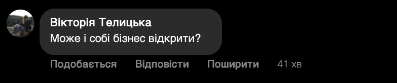 Заголовок