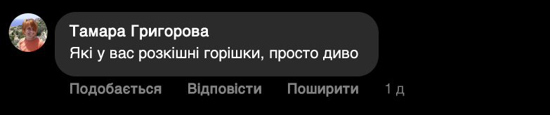 Заголовок