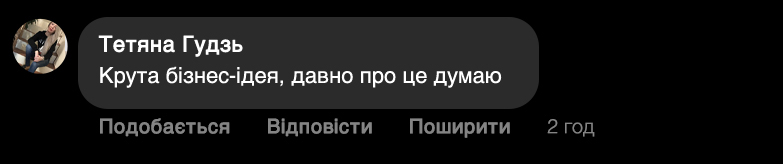 Заголовок