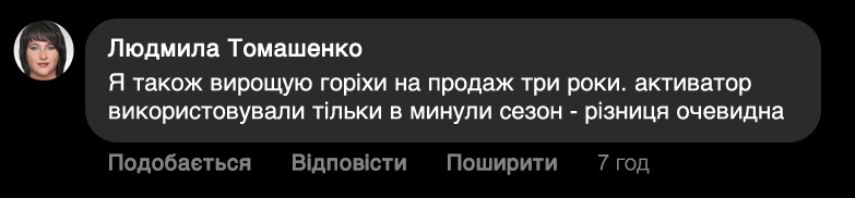 Заголовок