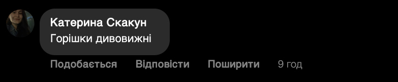 Заголовок
