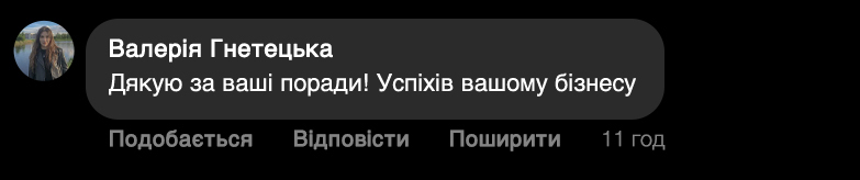 Заголовок