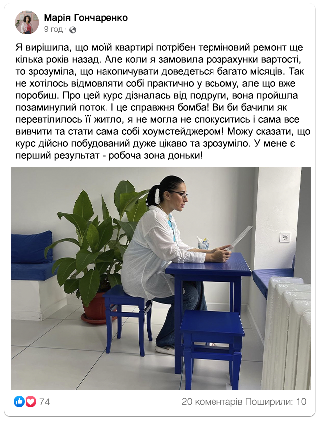 Заголовок