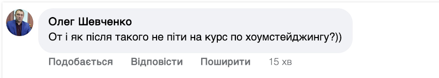 Заголовок