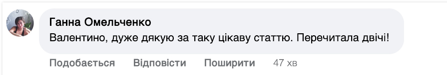 Заголовок