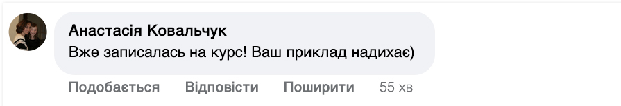 Заголовок