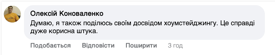 Заголовок