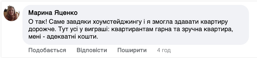 Заголовок