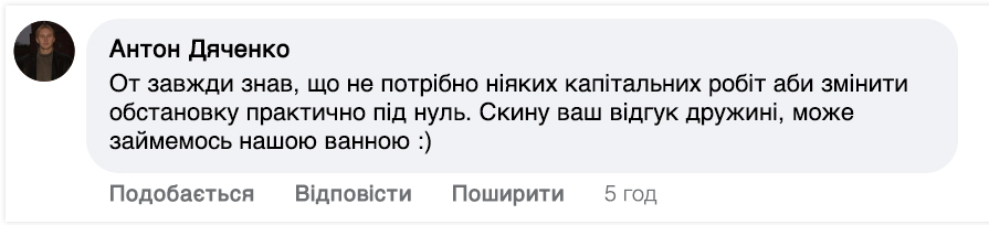 Заголовок