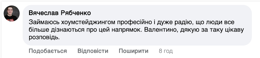 Заголовок