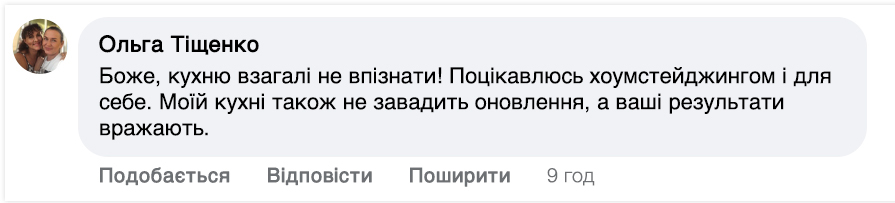 Заголовок