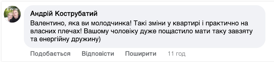 Заголовок