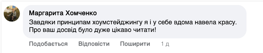 Заголовок