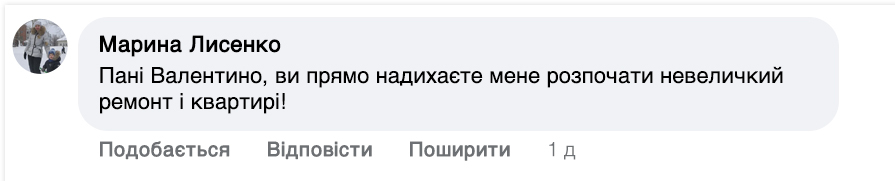 Заголовок