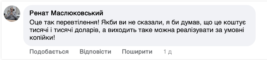 Заголовок