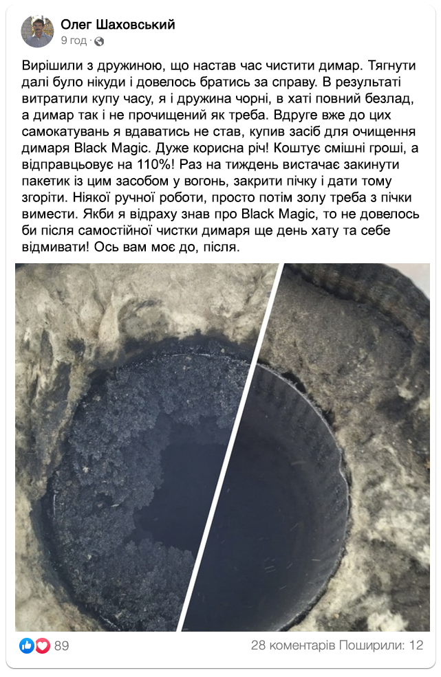 Заголовок