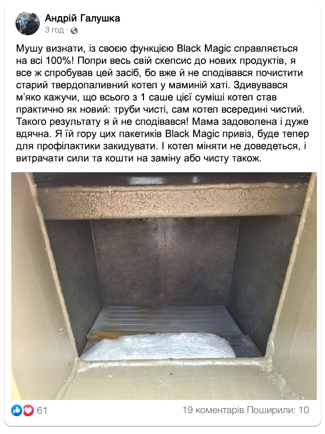 Заголовок