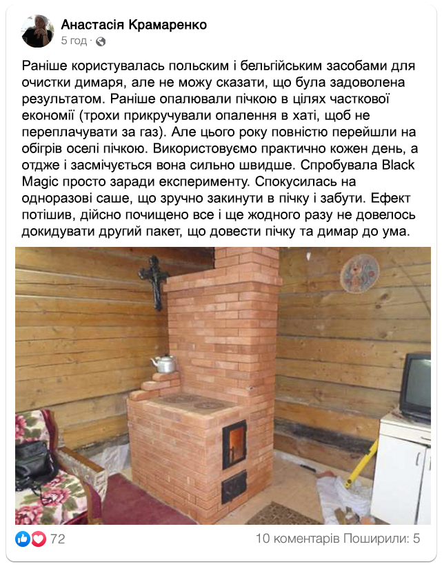 Заголовок