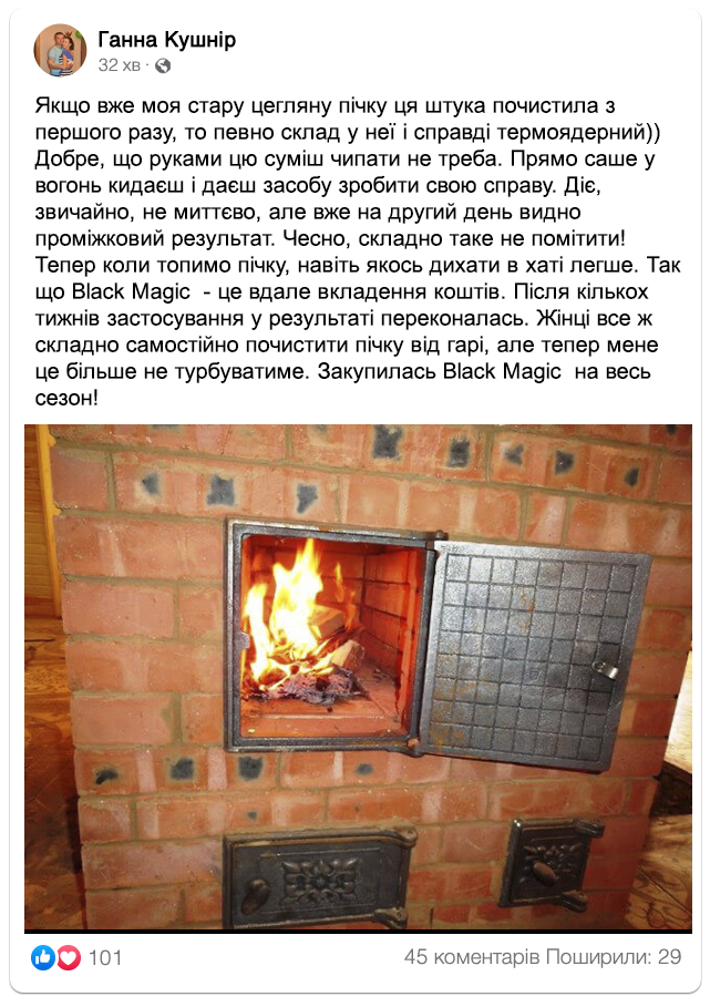 Заголовок