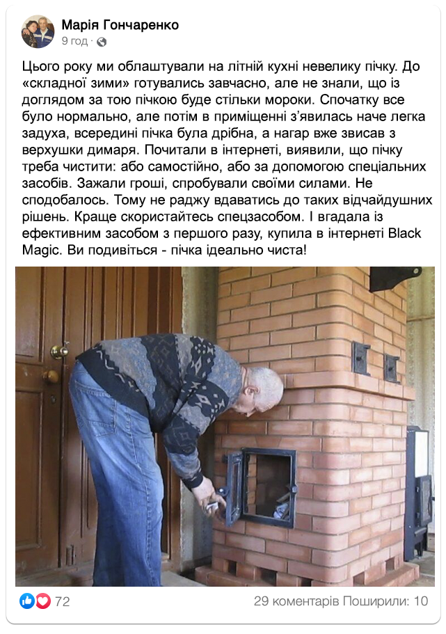Заголовок