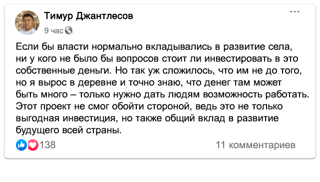 Заголовок
