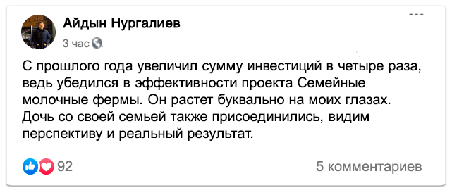 Заголовок