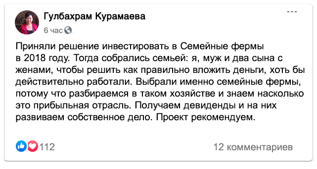Заголовок