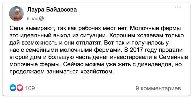 Заголовок