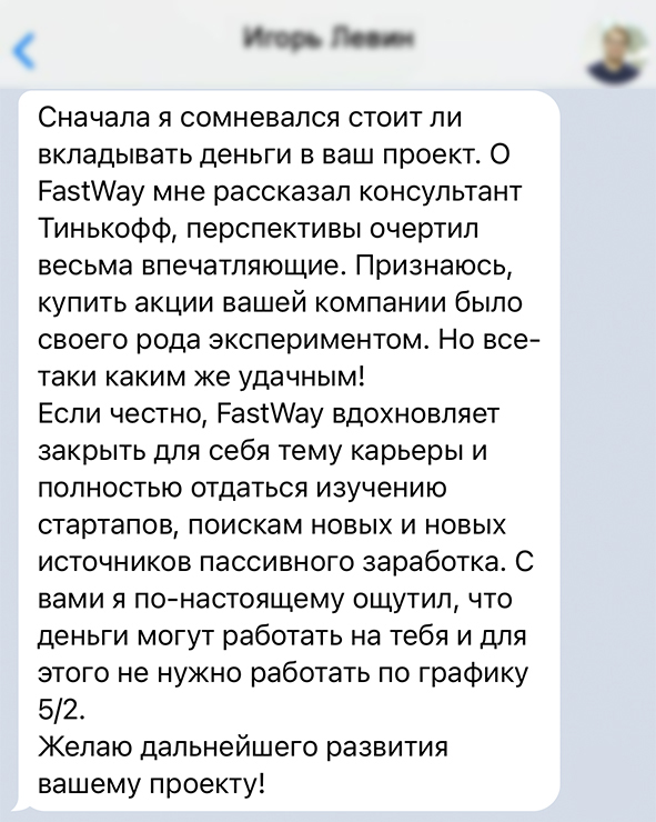 Заголовок