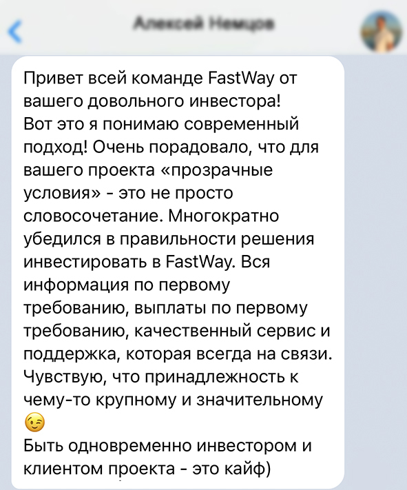 Заголовок