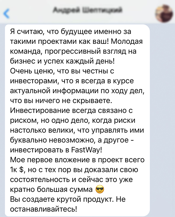 Заголовок