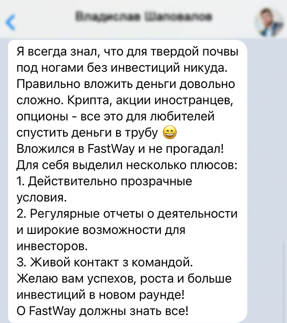 Заголовок