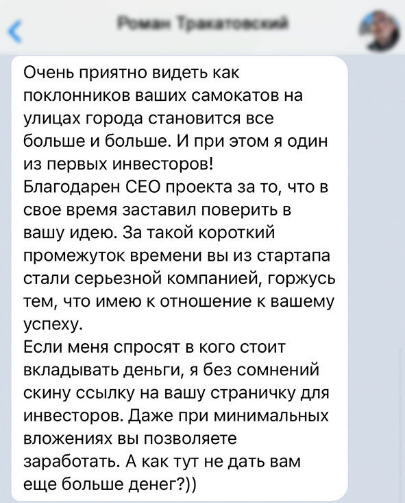 Заголовок