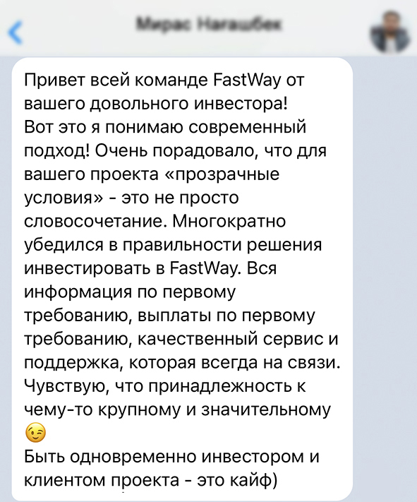 Заголовок