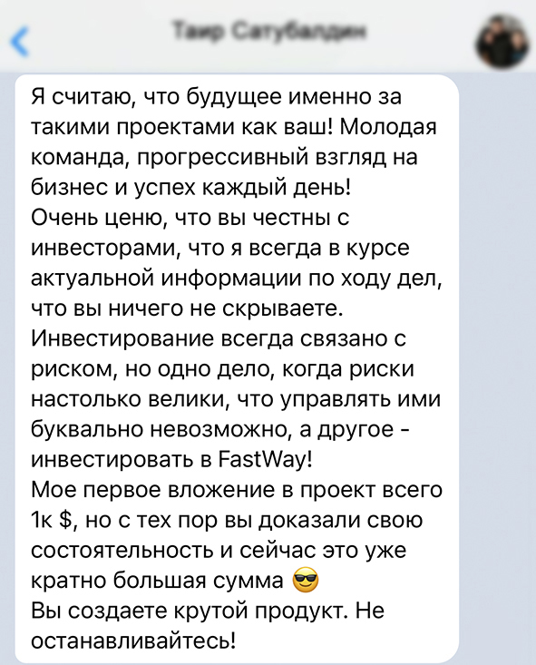 Заголовок