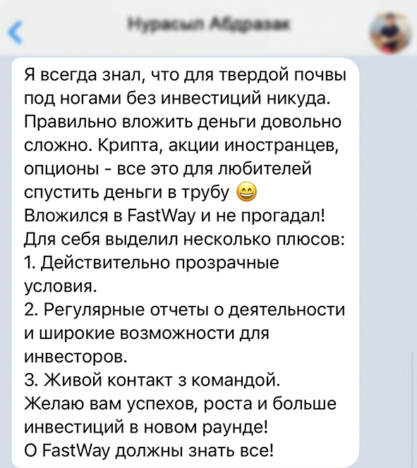 Заголовок