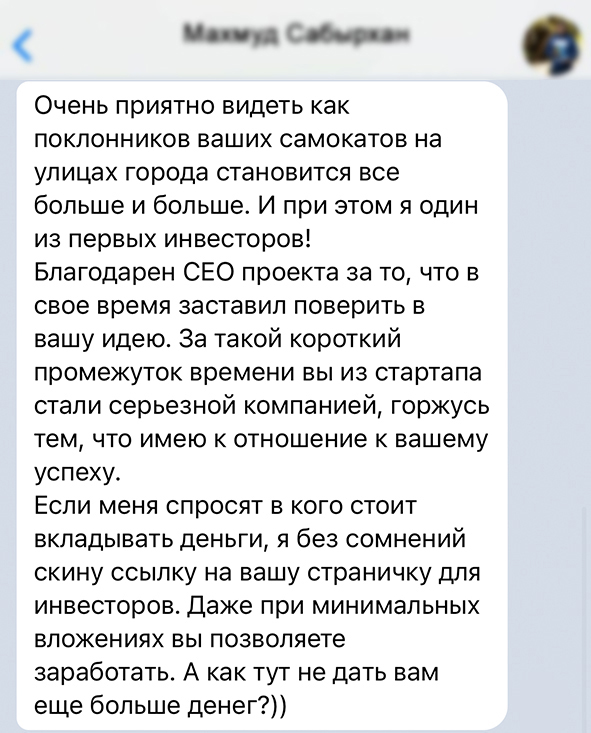 Заголовок