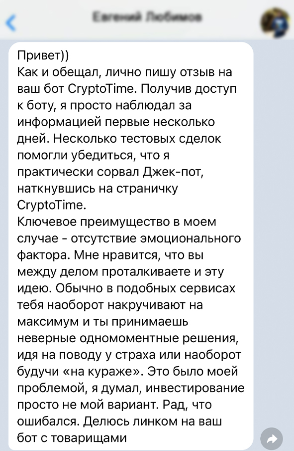 Заголовок