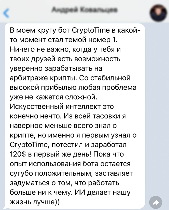 Заголовок
