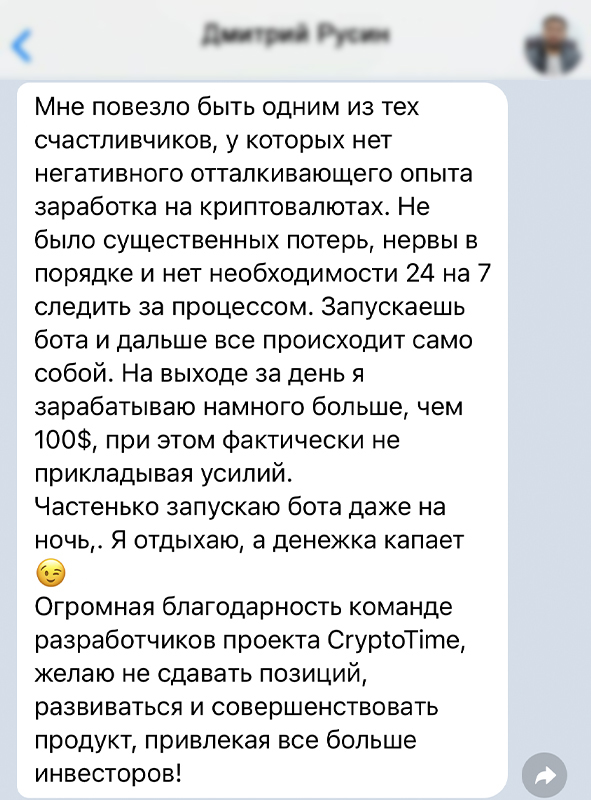 Заголовок