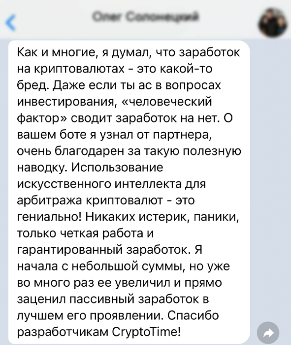 Заголовок