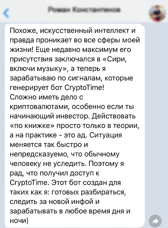Заголовок