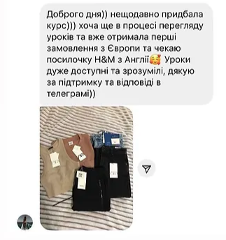 Заголовок