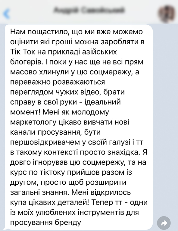 Заголовок